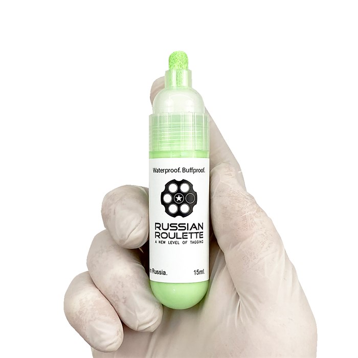 Маркер Russian Roulette Paint 8мм купить в Нижнем Новгороде, +7 908 234 ...