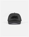 Кепка Anteater Trucker Combo grey 1845