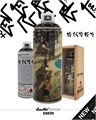 MTN Limited Edition ENERI 400ml 2513